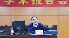 公共管理学院邀请李克教授作学术讲座