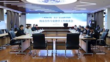 世界杯官网与北京广慧金通教育集团举行校企合作专业教学工作座谈会
