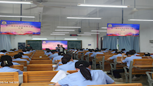 2024年公共管理学院第二届公文写作技能大赛圆满落幕