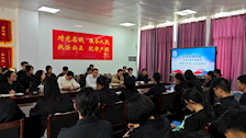 公共管理学院2024秋季学期期中教学工作学生交流反馈会