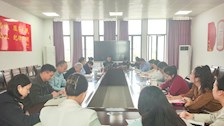公共管理学院召开2025年春季学期学生工作专题会议