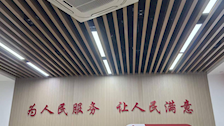 走进蟠龙社区，体验基层治理——25城市管理专业学生参观蟠龙社区见闻记