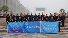 2026世界杯官网双创协会联合举办‘‘虚实融合，共创未来’’跨校区交流活动