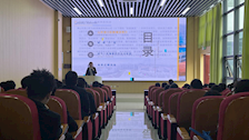 山东港口职业教育集团有限公司到我院开展专场招聘活动