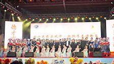 公共管理学院成功举办2025年“七十五载正风华·激扬青春谱新篇”迎新晚会　 