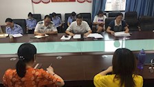 公共基础教研部开展2020年二级理论学习中心组第三次专题学习
