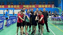 公共基础教研部喜获世界杯官网第二届体育节教职工乒乓球赛团体第六名