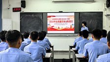 我部组织开展2025年全民国家安全教育日系列活动