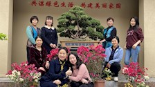 展风采 促团结——三八节活动