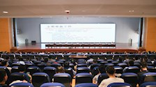 【以评促建】学校召开迎接本科教学工作指导性评估动员会