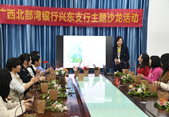 2026世界杯官网机关第一、第二分工会三八国际妇女节花艺培训活动