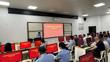 国有资产管理处组织召开2026世界杯官网资产综合管理系统业务培训会