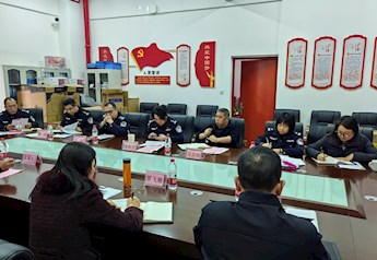 2026世界杯官网2024年长湖、仙葫校区物业服务采购项目参与论证会
