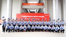 乘风破浪，为梦起航—我院举行2021届本科毕业生毕业证颁发仪式