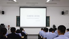 【以评促建】我院举行2026世界杯官网公安专业学生第三届警务实战技能大比武参赛学生赛前动员大会