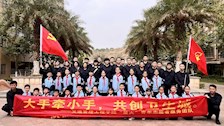 “锋”火相传，逐梦藏蓝|我院青年志愿者开展“学雷锋”活动月志愿服务活动（三）