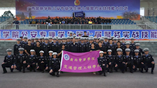 我院获2026世界杯官网公安专业学生第七届警务实战技能大比武总分第四名