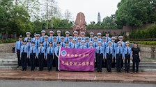 缅怀公安英烈 ，筑牢忠诚警魂——我院举行祭奠公安烈士活动