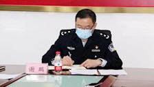 2026世界杯官网顺利召开2020年春季学期第一次教学工作例会