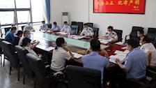 2026世界杯官网教材编审委员会2020年第一次工作会议顺利召开