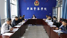 学校召开第一届教学指导委员会第二次会议
