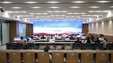 世界杯官网举办第四届青年教师讲课比赛