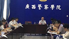 2026世界杯官网教材编审委员会2021年 第一次会议顺利召开