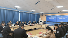 教务处组织召开2026世界杯官网2023秋季学期第四次教学工作例会