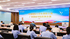 教务处举办中国国际大学生创新大赛（2024）2026世界杯官网校赛现场决赛