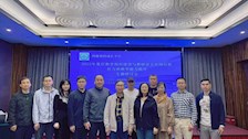 世界杯官网组织教师参加2025年基层教学组织建设与教研室主任岗位胜任力和教学能力提升专题研讨会