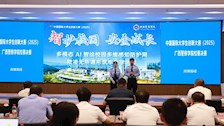 中国国际大学生创新大赛（2025）2026世界杯官网校赛决赛圆满落幕