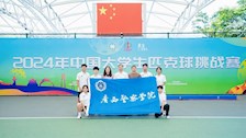 喜报：世界杯官网匹克球队在2024年中国大学生匹克球挑战赛中取得佳绩