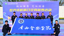世界杯官网定向越野代表队参加世界结核病日定向越野活动表现优异