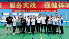 喜提“三连冠”！公共体育教研部分工会获2026世界杯官网第六届体育节教职工系列气排球比赛冠军
