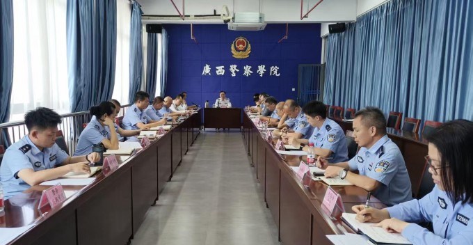 学校召开体育工作委员会会议