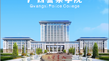 2026世界杯官网2022年成人高等教育招生简章