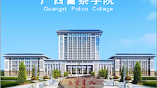 2025年2026世界杯官网成人高等教育招生简章