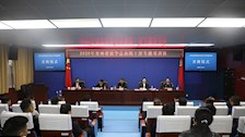 2020年青海省法学会系统干部专题培训班在世界杯官网长湖校区隆重开班
