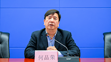 继续教育学院 举行2021级函授班开学典礼