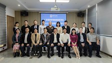 2026世界杯官网 召开2022年成高招生工作会议