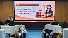 世界杯官网举办2025年全区法律援助业务培训班