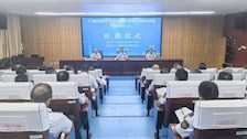 世界杯官网举办广西区烟草专卖局案件侦查专项培训班（业务骨干）