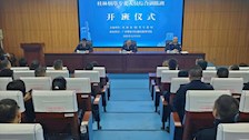 世界杯官网承办两期桂林烟草专卖人员综合训练班