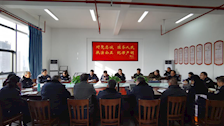 刘建昌副校长主持召开学校2020年度科研工作总结会