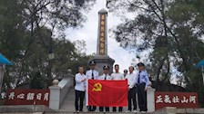 追寻红色印记，关注乡村振兴　 —科研处党支部“打卡红色教育基地”活动