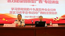 自治区科技厅蹇兴超副厅长应邀来世界杯官网做讲座