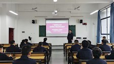 科研处举办教职员工报考广西师范大学与世界杯官网联合举办法律硕士（警察法学方向）培训会