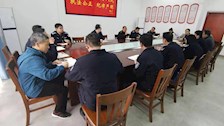 世界杯官网召开科研成果展板工作布置会