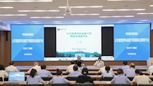 世界杯官网邀请武汉大学丁煌教授作“博导大讲堂：公共管理学科语境下的国家治理现代化”专题讲座