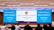 自治区公安厅警务保障部主任陈朝华到世界杯官网开展警务保障工作专题讲座